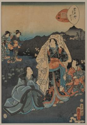 Utagawa Kunisada II (1823- 1880) a)Kobei - Antiquitäten