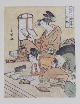 Chokusai Eiri(ca. 1790-1800) - Works of Art