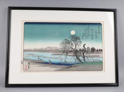 Utagawa Hiroshige (1797-1858 - Works of Art