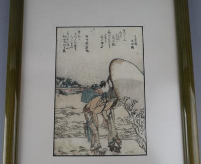 Katsushika Hokusai (1760- 1849) Nachschnitt, 20. Jh., - Asiatische Kunst  2023/11/06 - Realized price: EUR 500 - Dorotheum