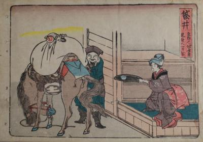 Katsushika Hokusai (1760-1849) Zwei Meiji-Nachschnitte - Works of Art