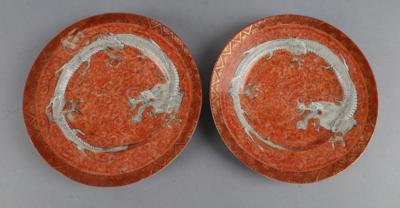 2 kleine Kutani Teller, - Antiquitäten