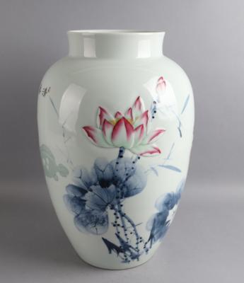 Vase, China, 20./21. Jh., - Starožitnosti