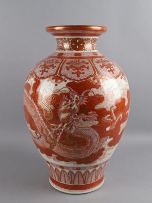 Kutani Vase, - Works of Art