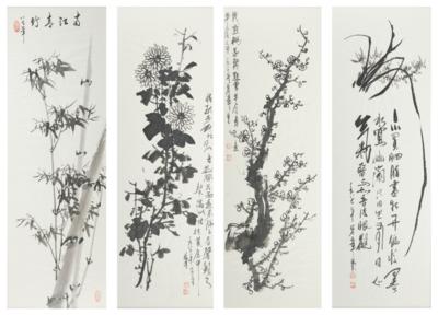 China, 20. Jh., - Works of Art