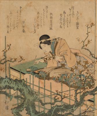 Totoya Hokkei (1780-1850) - Antiquariato
