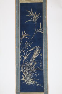 China, 20. Jh., Hängerolle - Antiquariato