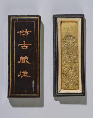 Tuschstein, Hu Kai Wen, China, - Antiquariato