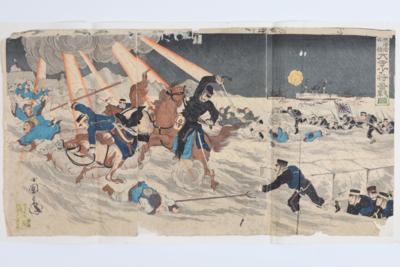 Utagawa Kokunimasa (1874- 1944 - Starožitnosti