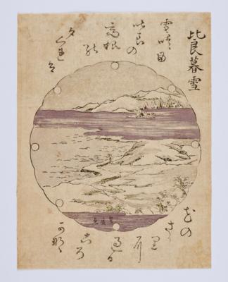 Utagawa Toyohiro (1773-1828) - Starožitnosti