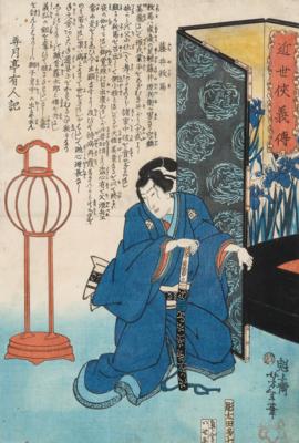 Tsukioka Yoshitoshi (1839- 1892) - Antiquitäten