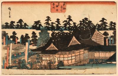 Utagawa Hiroshige (1797-1858 - Antiquariato