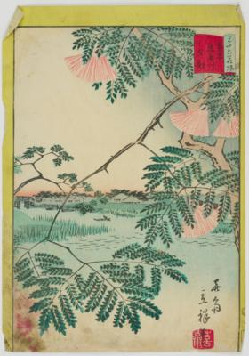 Utagawa Hiroshige II (1826(1826-1869) - Starožitnosti