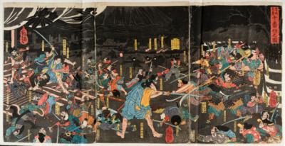 Utagawa Yoshitora (1836-1882 - Starožitnosti