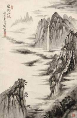 China, 20. Jh., - Antiquariato