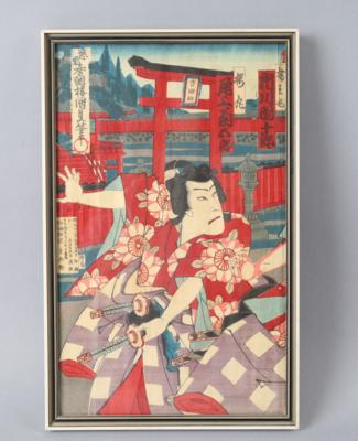 Toyohara Kunichika (1835- 1900) - Starožitnosti