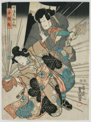 Utagawa Kunisada I (1786- 1865) - Antiquitäten