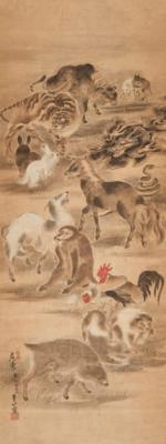 China, Qing Dynastie - Antiquitäten