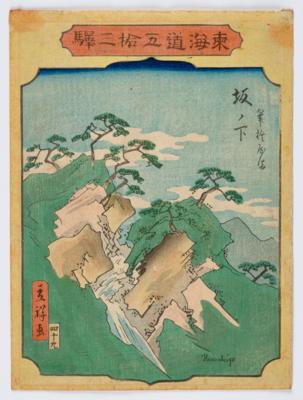 Hiroshige III (1842-1894) - Antiquariato