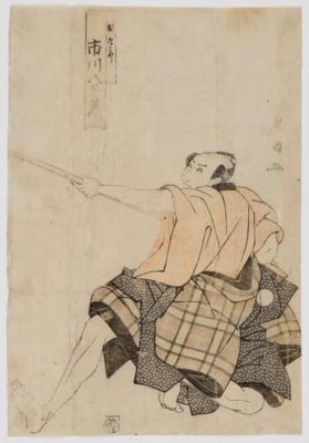 Utagawa Toyokuni I (1769- 1825) - Works of Art