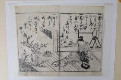Suzuki Harunobu (1725-1770) - Works of Art