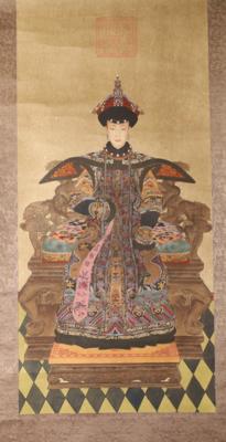 China, 20. Jh. - Antiquariato