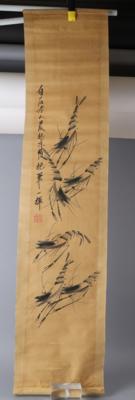 Qi Baishi (1864-1957) - Works of Art