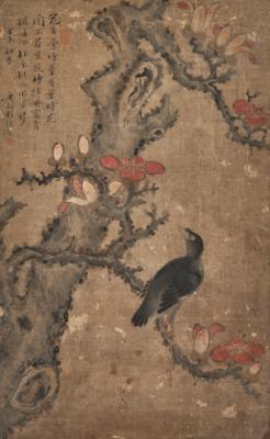 China, wohl Qing-Periode, - Works of Art