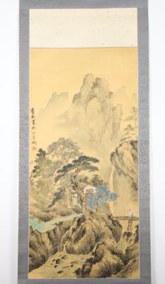 China, 20. Jh., - Antiquariato