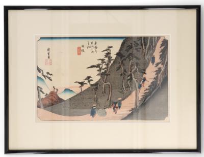 Utagawa Hiroshige (1797-1858 - Works of Art