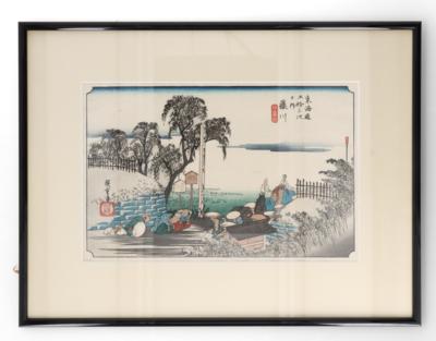 Utagawa Hiroshige (1797-1858 - Antiquitäten