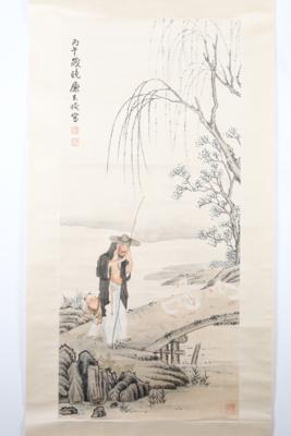 Weng Xiao (1790-1849) - Works of Art