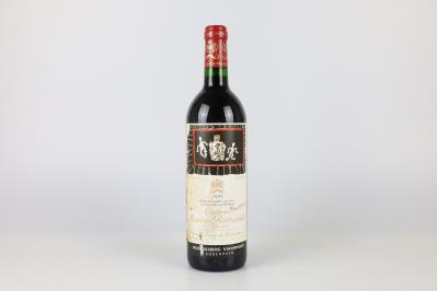 1994 Château Mouton Rothschild, Bordeaux, 92 Cellar Tracker-Punkte - Die große Herbst-Weinauktion powered by Falstaff