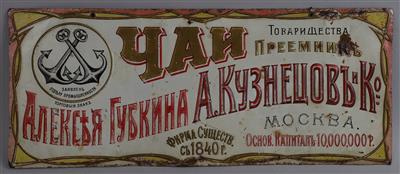 TEE - ALEKSEJ GUBKIN A. KUZNETSOV  &  CO. - Plakáty a reklama
