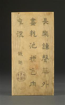 Chinese writing tablet, - Antiques: Clocks, Metalwork, Asiatica, Faience, Folk art, Sculptures