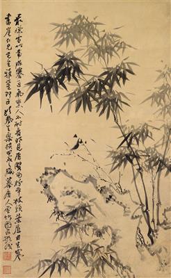 Li Shan (Jiangsu 1686-1762) - Uhren, Metallarbeiten, Asiatika, Fayencen, Skulpturen, Volkskunst