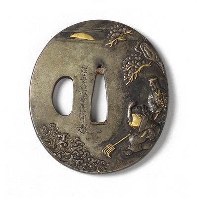 A Sentoku tsuba - Asian art