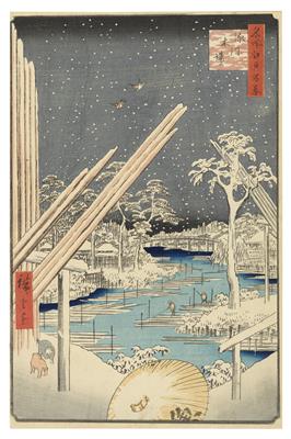 Utagawa Hiroshige - Asian art