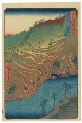 Utagawa Hiroshige - Arte asiatica