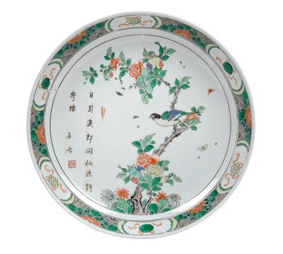 A famille verte dish - Asian art