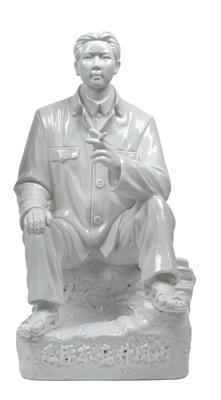 A seated figure depicting the young Mao Zedong - Arte asiatica