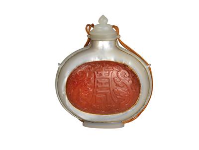 A snuff bottle - Asian art