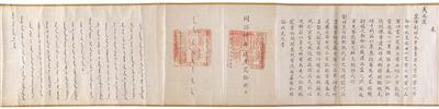 Two military edicts - Asian art