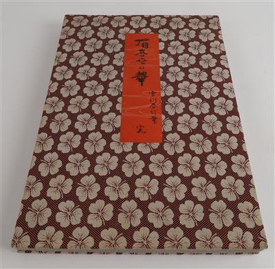 Miyagawa Shuntei (1873-1914), double sided concertina-type album with 37 woodblock prints, oban tate-e - Arte asiatica