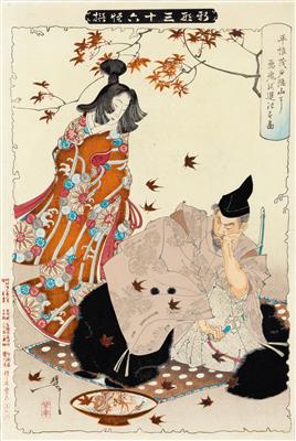 Tsukioka Yoshitoshi (1839-1892), woodblock print, oban tate-e - Arte asiatica