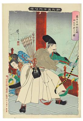 Tsukioka Yoshitoshi (1839-1892), woodblock print, oban tate-e - Asian art