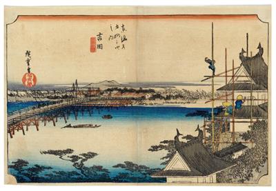 Utagawa Hiroshige (1797-1858), woodblock print, oban yoko-e - Arte asiatica