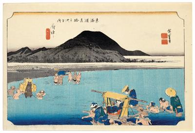 Utagawa Hiroshige (1797-1858), two woodblock prints, oban yoko-e - Asian art