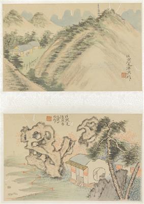Xia Jiyuan (?): two album leaves, China, Qing dynasty, 19th cent. - Asian art