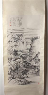 Huang Qifeng (1889-1939) in der Art von - Starožitnosti